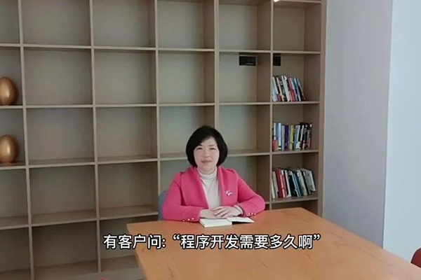 周周聊網(wǎng)站，網(wǎng)站建設(shè)程序開發(fā)需要多久？